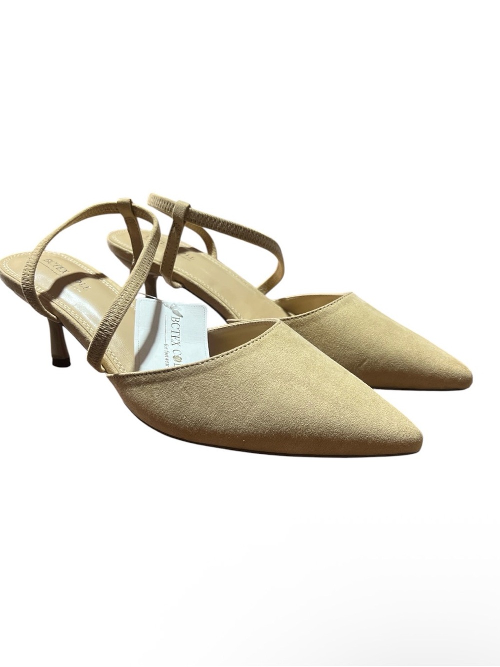 Beige Pointed Toe Slingback Kitten Heel Pumps